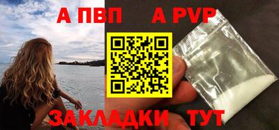 прущие грибы Гай