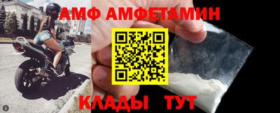 дистиллят марихуана Волгодонск