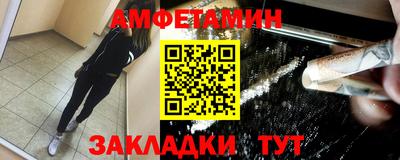 прущие грибы Гай