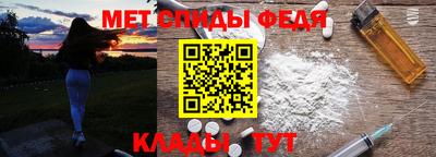 PSILOCYBIN Берёзовский