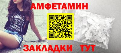 мдпв Гагарин