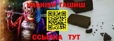 кокаин VHQ Беслан