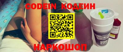 кокаин VHQ Беслан