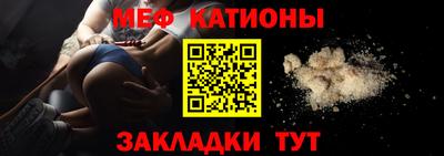 альфа пвп VHQ Гатчина