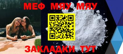 PSILOCYBIN Берёзовский