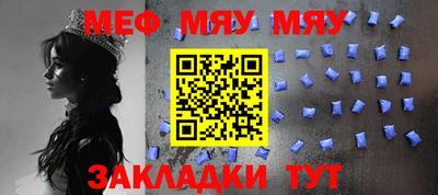 прущие грибы Гай