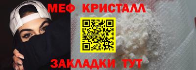 кокаин VHQ Беслан