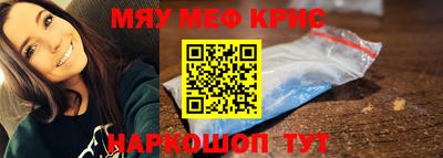 синтетический гашиш Азнакаево