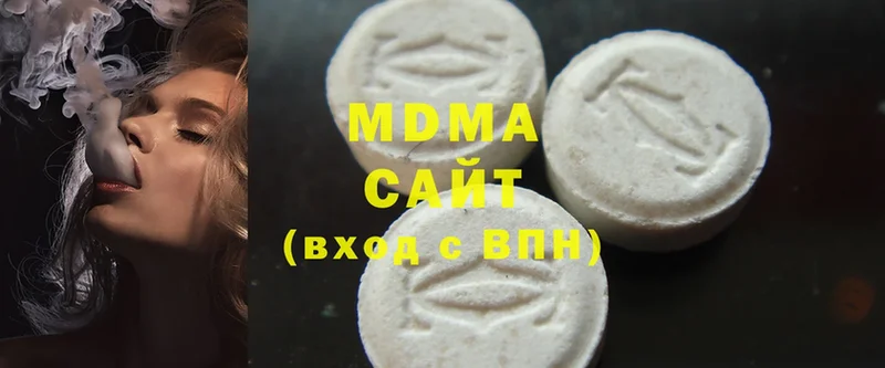 MDMA Molly  Вязники 