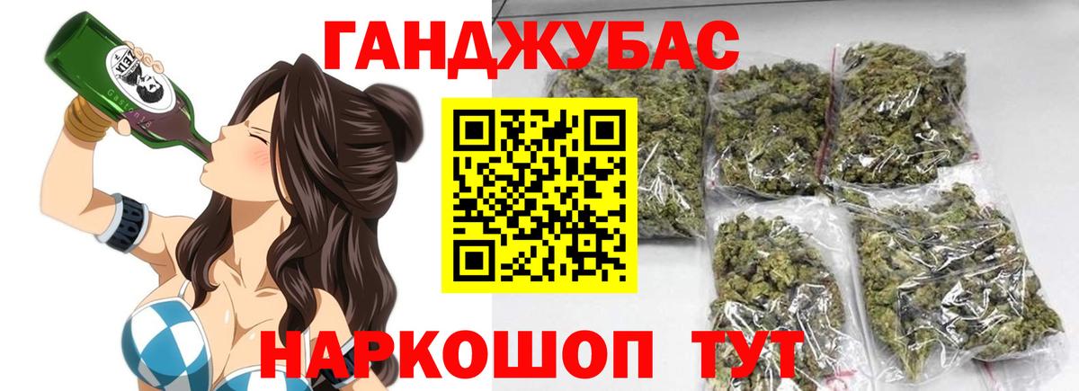 Конопля SATIVA & INDICA  Шишки марихуана конопля  Вязники  Вход с VPN 