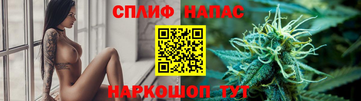 Бошки марихуана AK-47  Вход с VPN  Бошки марихуана OG Kush  Бошки марихуана SATIVA & INDICA  Вязники  Канабис Ganja 
